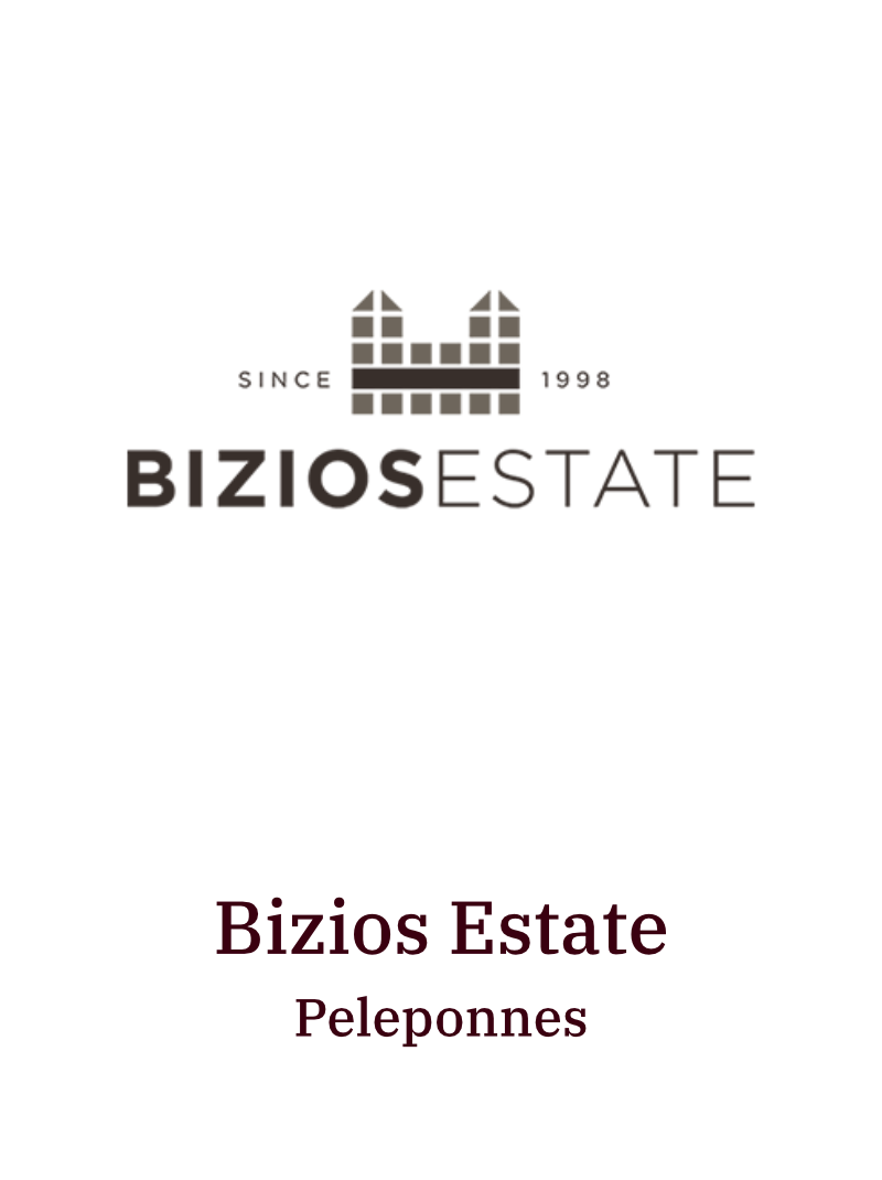 bizios estate peleponnes bizios estate peleponnes