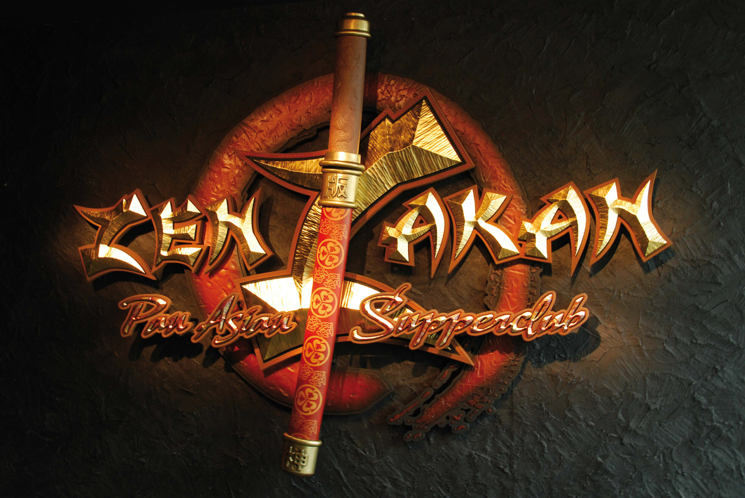 Zenzakan+2000-2622460323